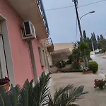 Casa Da Nonna Emy 펜션
